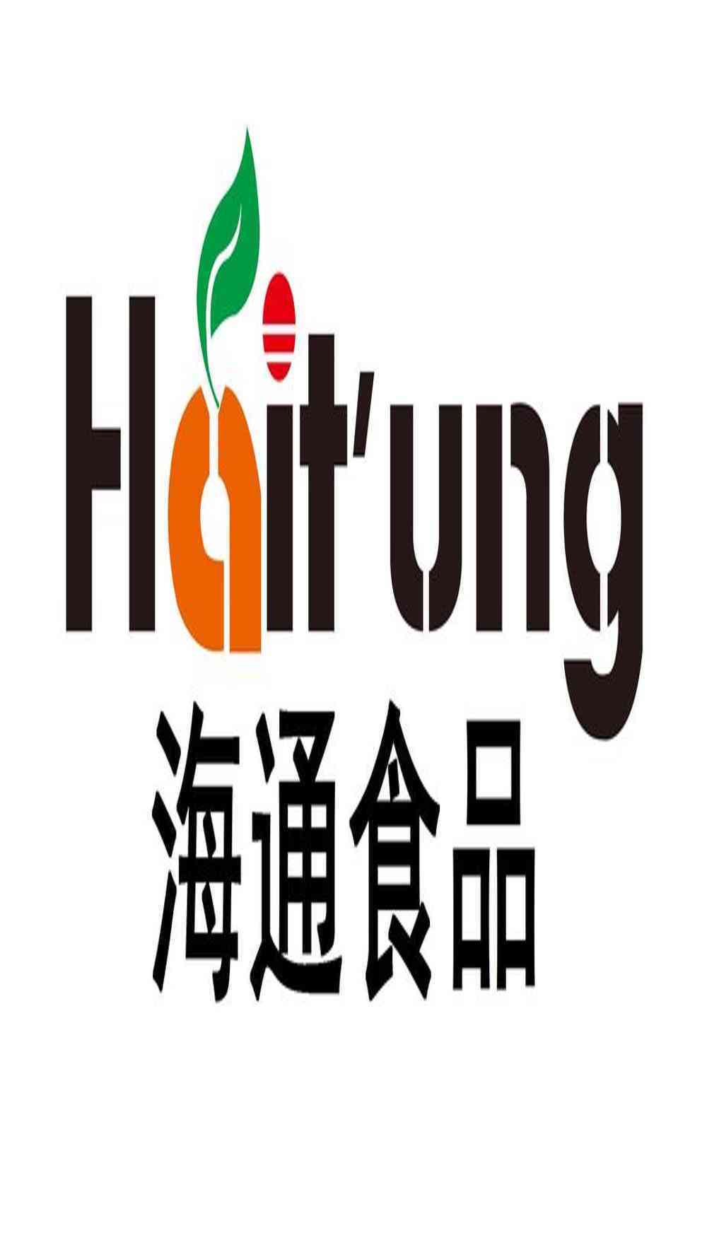 电影《茶啊二中》快乐歌《二中中二日记》mv-歌词壁纸5